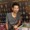 seller