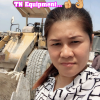 seller