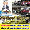seller