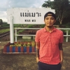 seller