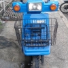 seller