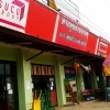 seller