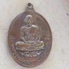 seller