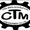 seller