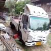 seller