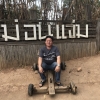 seller