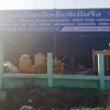 seller