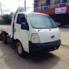 seller