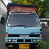 seller