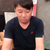 seller