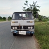 seller