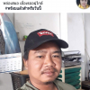 seller
