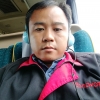 seller