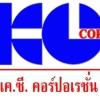 seller