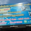 seller
