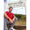 seller