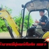 seller