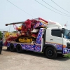 seller