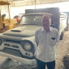 seller