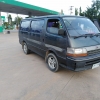 seller
