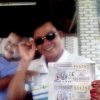 seller