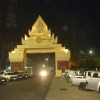 seller