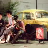seller