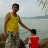 seller