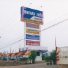 seller