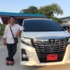 seller