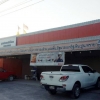 seller