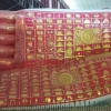 seller