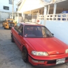 seller