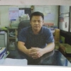 seller