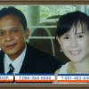 seller