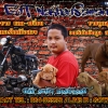 seller