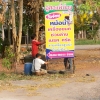 seller
