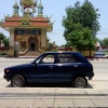 seller