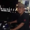 seller