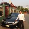 seller