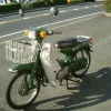 seller