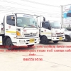 seller