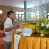 seller