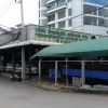 seller