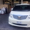 seller