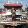 seller