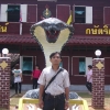 seller