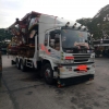 seller