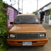 seller