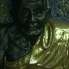 seller